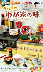 Home-cooked MealsMini Figures 6 cm (8)-thumb-3