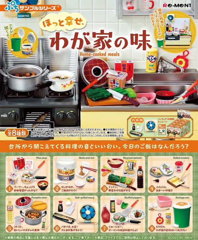 Home-cooked MealsMini Figures 6 cm (8)