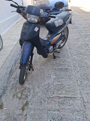 Honda Astrea Supra 100 1998