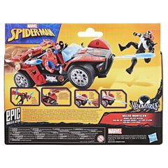 Marvel - Spider-Man - Spider Mobile (G0736)-thumb-2