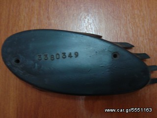 ITALJET 3380349 ΓΡΥΛΙΑ ΑΕΡΑΓΩΓΟΥ ΚΑΡΙΝΑΣ SKIRT GRILL L/H BLACK FORMULA 50/125CC 96-03