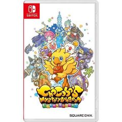 Chocobos Dungeon (Import) / Nintendo Switch