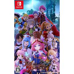 Arc of Alchemist (Import) / Nintendo Switch