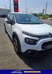 Citroen C3 2022 1.5 Diesel*Full Extra*Euro 6d*Ελληνικό