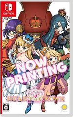 Heart of Crown (Import) / Nintendo Switch
