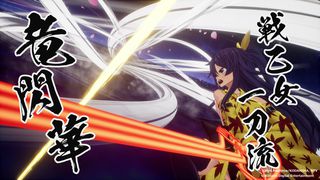 Edens Zero / PlayStation 5-thumb-3