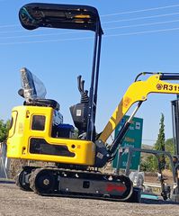 Εκσκαφέας Με Ερπύστριες Rippa 2026 R319-thumb-1