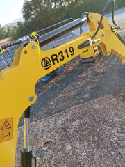 Εκσκαφέας Με Ερπύστριες Rippa 2026 R319-thumb-8