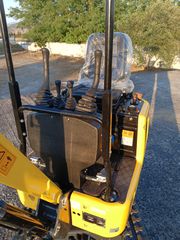 Εκσκαφέας Με Ερπύστριες Rippa 2026 R319-thumb-9