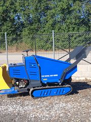 Ντάμπερ - Dumper Rippa 2026 RD06