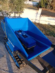 Ντάμπερ - Dumper Rippa 2026 RD06-thumb-2