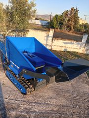Ντάμπερ - Dumper Rippa 2026 RD06-thumb-6