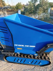 Ντάμπερ - Dumper Rippa 2026 RD06-thumb-7