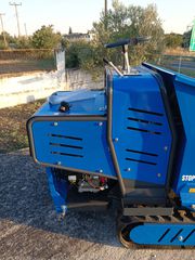Ντάμπερ - Dumper Rippa 2026 RD06-thumb-8