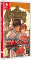 Assault Suit Valken Declassified / Nintendo Switch