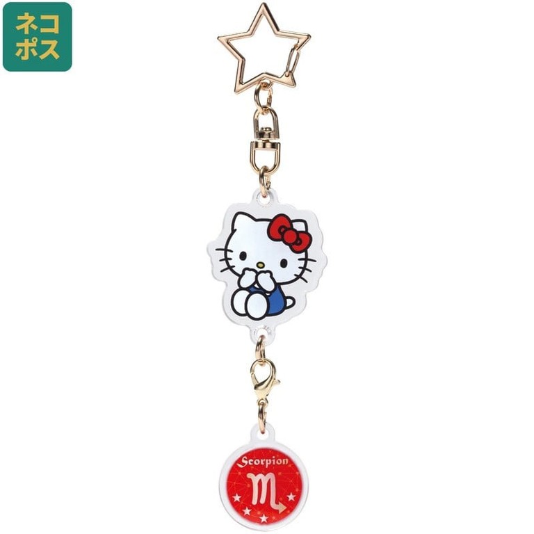 HELLO KITTY - Hello Kitty - Scorpio Astrological Symbol Keychain