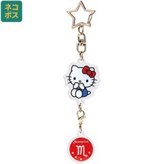 HELLO KITTY - Hello Kitty - Scorpio Astrological Symbol Keychain