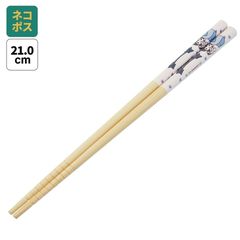 HELLO KITTY - Kuromi - Chopstick 21cm