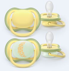 Philips Avent - Ultra air soother, 18m+, yellow with design / Baby and Children