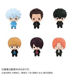 Mr. Ginpachi´s Zany Class Chokorin Mascot Series Trading Figure Vol. 2 5 cm Blind Box Assortment (6)