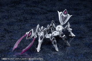 ARCANEA - XenoAlma Legiant - Model Kit 8cm-thumb-1