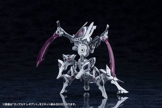 ARCANEA - XenoAlma Legiant - Model Kit 8cm-thumb-3