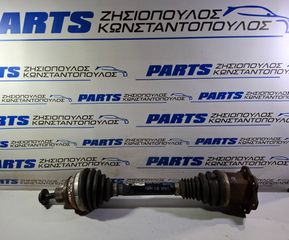 ΗΜΙΑΞΟΝΙΟ ΕΜΠΡΟΣ ΑΡΙΣΤΕΡΟ A/T CDH 1.8 TFSI AUDI A4 B8 2007-2011 (EG)
