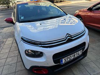 Citroen C3 2018 1.2 pure tech δωρεάν ένα χρόνο σέρβις-thumb-4