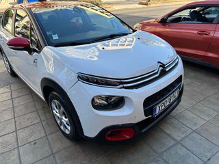 Citroen C3 2018 1.2 pure tech δωρεάν ένα χρόνο σέρβις-thumb-5