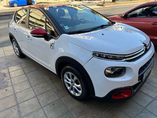 Citroen C3 2018 1.2 pure tech δωρεάν ένα χρόνο σέρβις-thumb-6