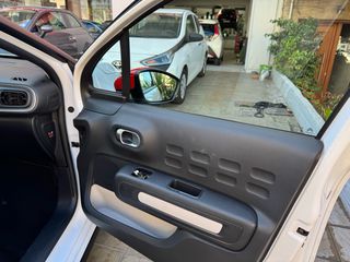 Citroen C3 2018 1.2 pure tech δωρεάν ένα χρόνο σέρβις-thumb-7