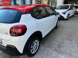 Citroen C3 2018 1.2 pure tech δωρεάν ένα χρόνο σέρβις-thumb-10