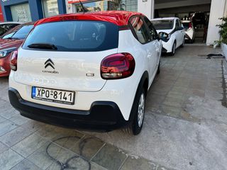Citroen C3 2018 1.2 pure tech δωρεάν ένα χρόνο σέρβις-thumb-11