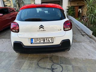 Citroen C3 2018 1.2 pure tech δωρεάν ένα χρόνο σέρβις-thumb-12