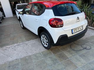 Citroen C3 2018 1.2 pure tech δωρεάν ένα χρόνο σέρβις-thumb-15