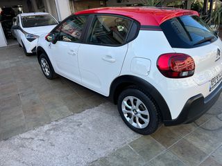 Citroen C3 2018 1.2 pure tech δωρεάν ένα χρόνο σέρβις-thumb-16