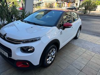 Citroen C3 2018 1.2 pure tech δωρεάν ένα χρόνο σέρβις-thumb-19
