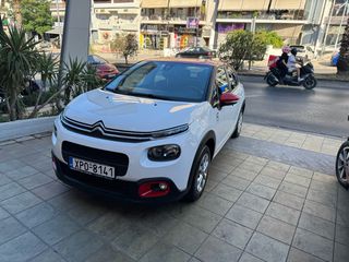 Citroen C3 2018 1.2 pure tech δωρεάν ένα χρόνο σέρβις-thumb-20
