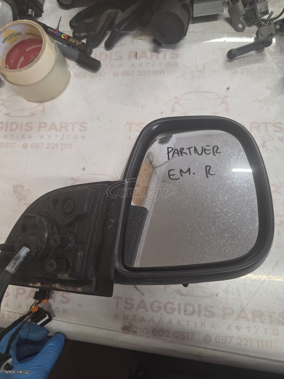 Peugeot Partner Δεξιος καθρεφτης 2 πρίζες 5Pin-2Pin