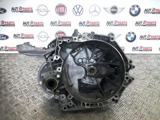 ΣΑΣΜΑΝ ΧΕΙΡΟΚΙΝΗΤΟ CITROEN C5 2008-2014 1600cc DIESEL 20DP50 {9HR/9H05} 5ΑΡΙ