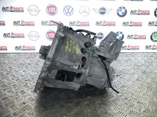 ΣΑΣΜΑΝ ΧΕΙΡΟΚΙΝΗΤΟ CITROEN C5 2008-2014 1600cc DIESEL 20DP50 {9HR/9H05} 5ΑΡΙ-thumb-1