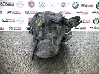 ΣΑΣΜΑΝ ΧΕΙΡΟΚΙΝΗΤΟ CITROEN C5 2008-2014 1600cc DIESEL 20DP50 {9HR/9H05} 5ΑΡΙ-thumb-2