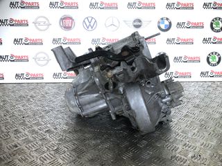 ΣΑΣΜΑΝ ΧΕΙΡΟΚΙΝΗΤΟ CITROEN C5 2008-2014 1600cc DIESEL 20DP50 {9HR/9H05} 5ΑΡΙ-thumb-3