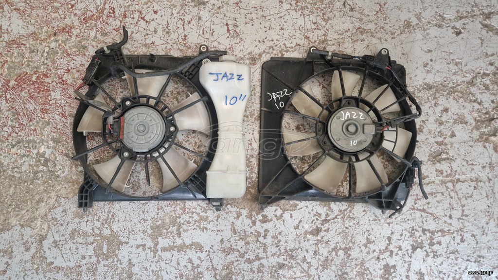 ΒΕΝΤΙΛΑΤΕΡ ΨΥΓΕΙΟΥ ΝΕΡΟΥ ΚΑΙ A/C HONDA JAZZ 08-12