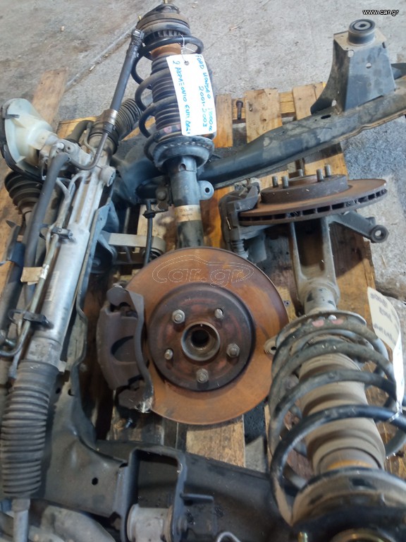 ΑΚΡΑΞΟΝΙΟ ΕΜΠΡΟΣ ΔΕΞΙ FORD MONDEO 2001-2003 1800cc
