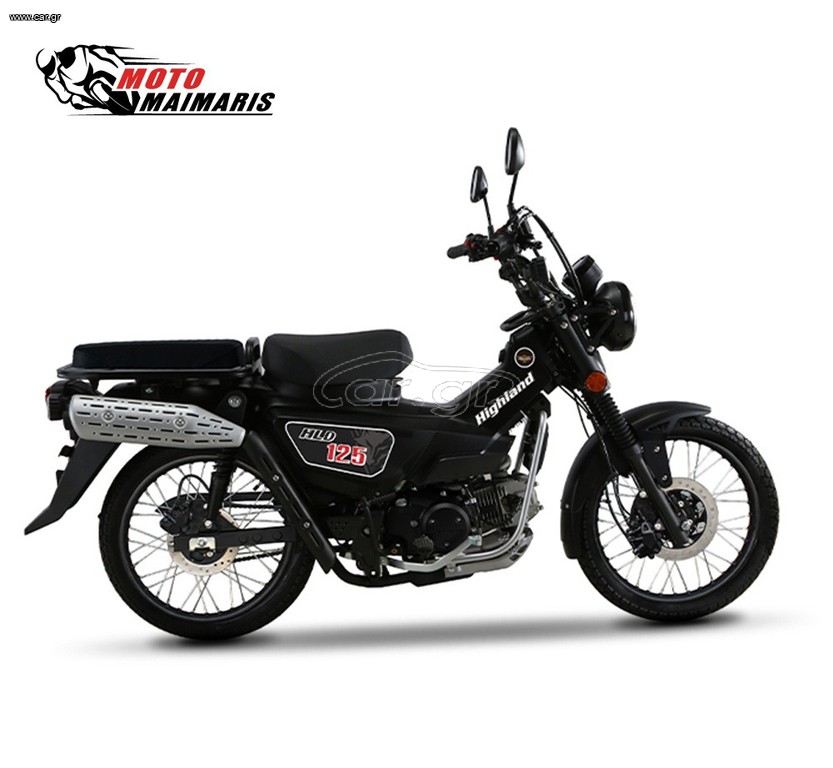 Daytona HIGHLAND 125 2026