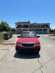 Mazda B 2500 2005