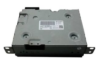 RADIO GPS MULTIMEDIA PEUGEOT CITROEN ΓΝΗΣΙΟ ΜΕΤΑΧΕΙΡΣΜΕΝΟ 9821908880 A2C3907761201