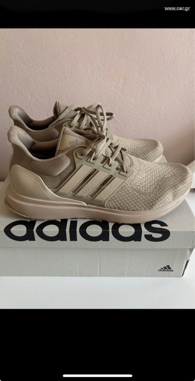 Adidas Ubounce dna
