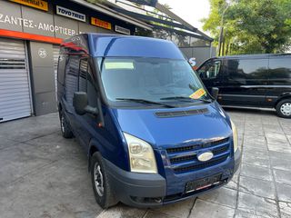 Ford Transit 2009 L1H2-thumb-2